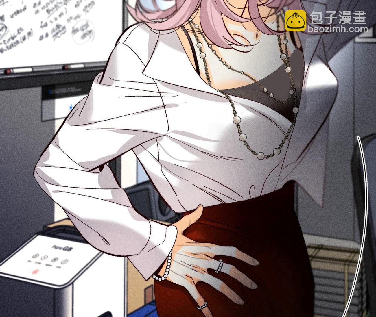 男友半糖半鹽 - 第110話 敲詐(2/2) - 1