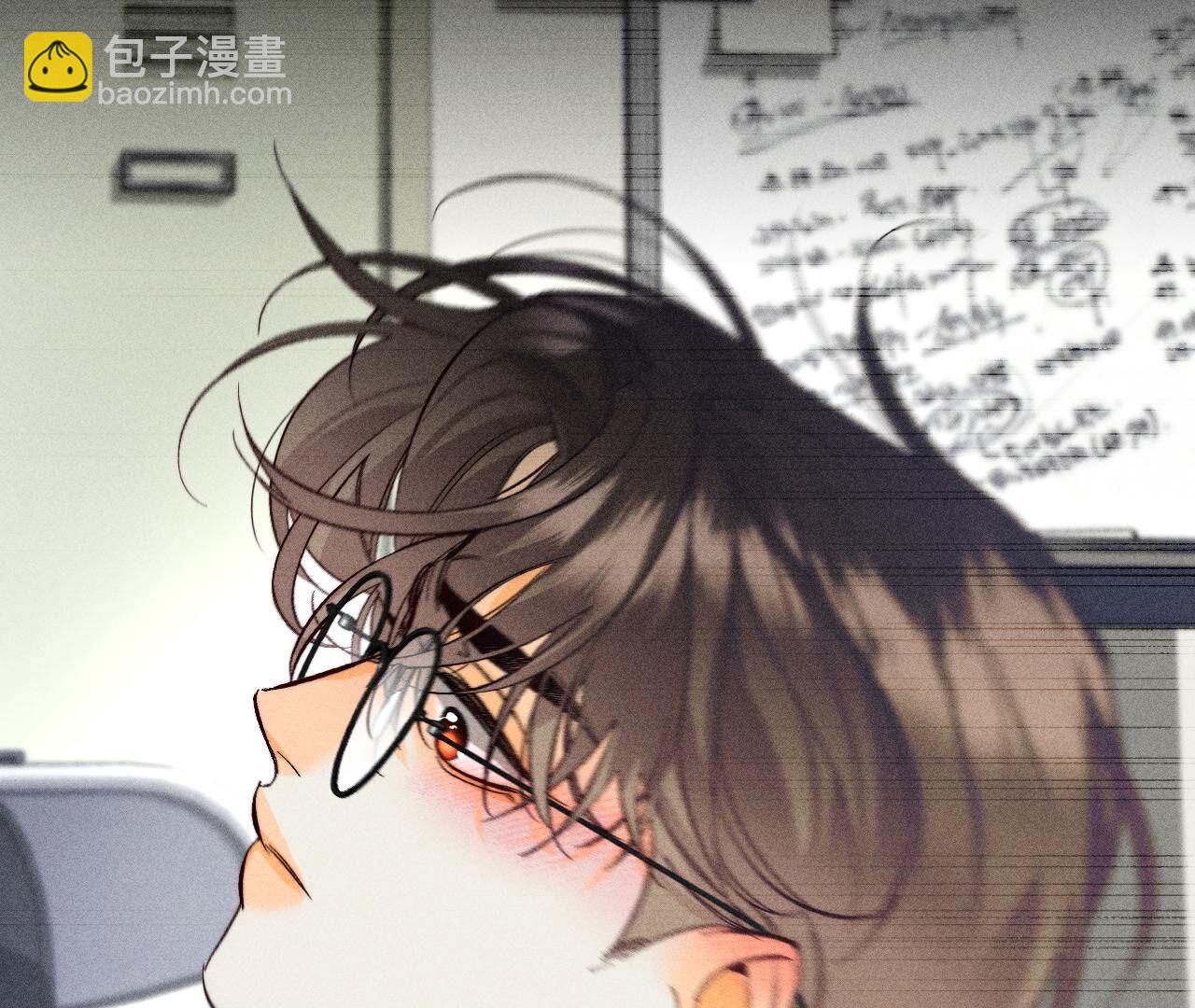 男友半糖半鹽 - 第110話 敲詐(2/2) - 5