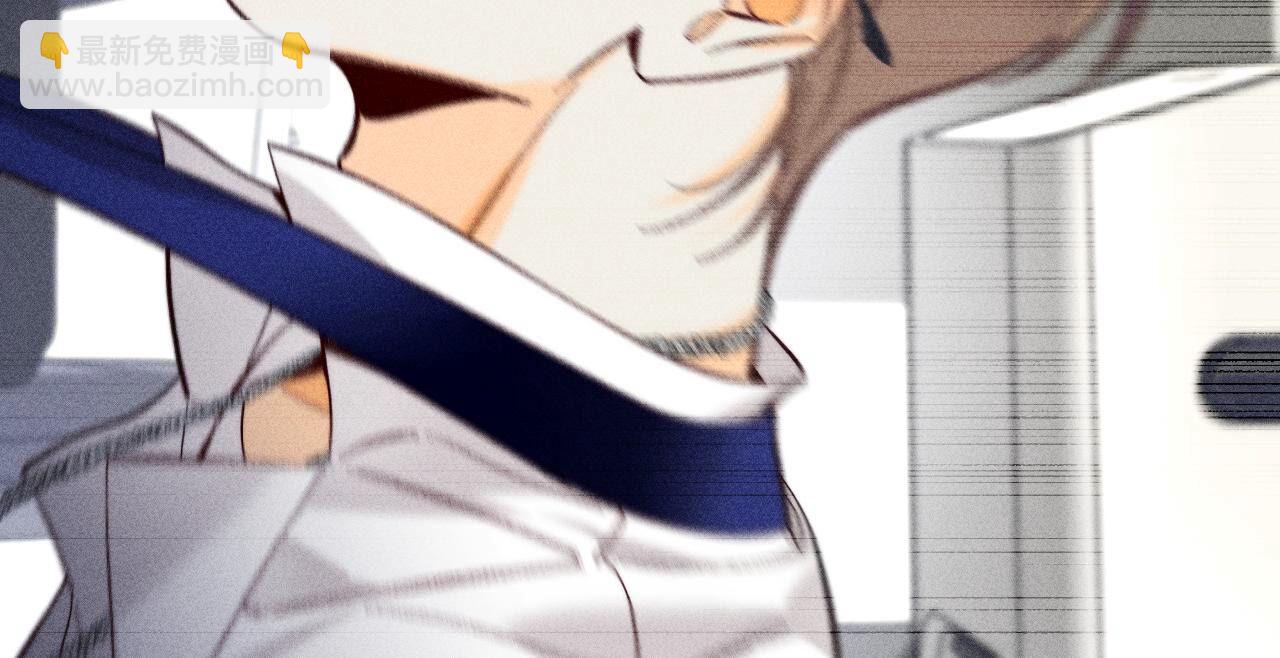 男友半糖半鹽 - 第110話 敲詐(2/2) - 6