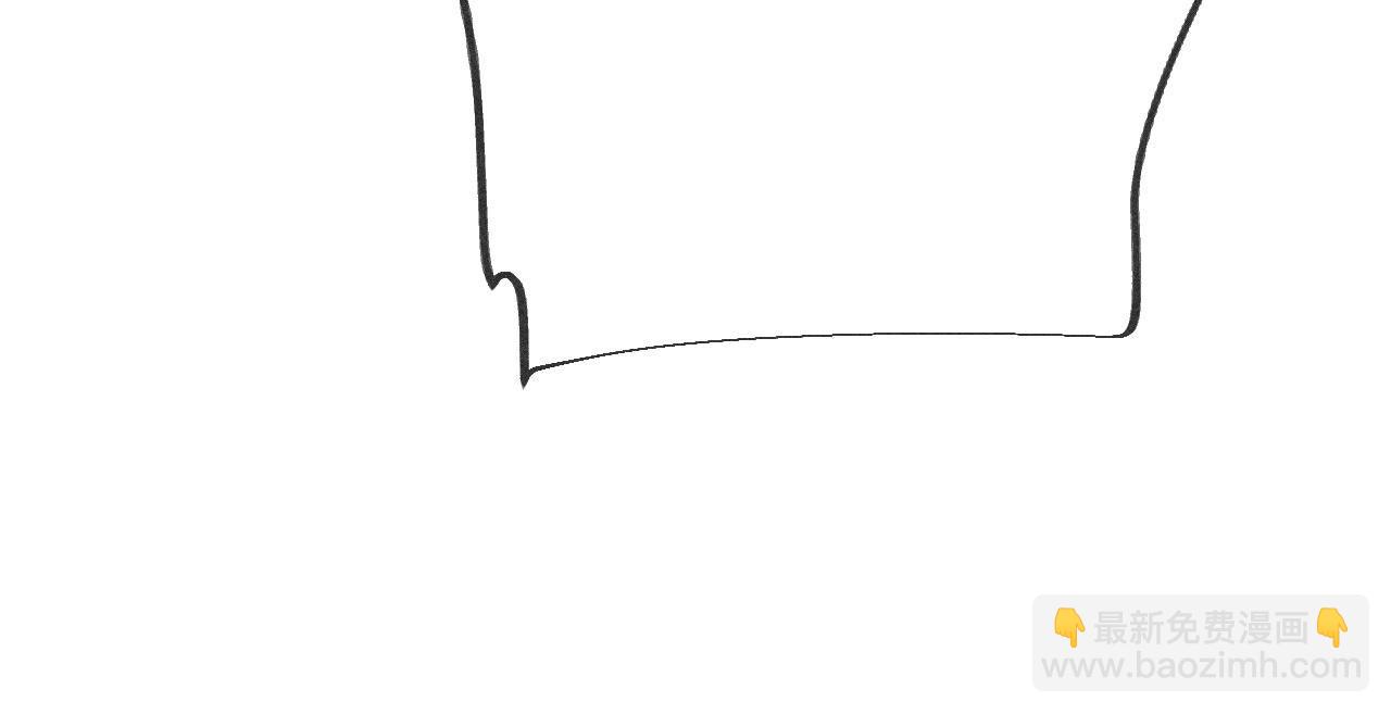 男友半糖半鹽 - 第110話 敲詐(2/2) - 3