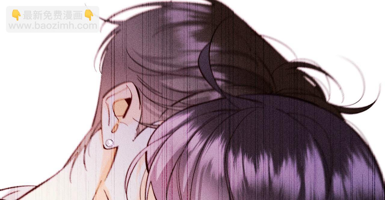 男友半糖半鹽 - 第112話 你愛的人是我(2/2) - 1