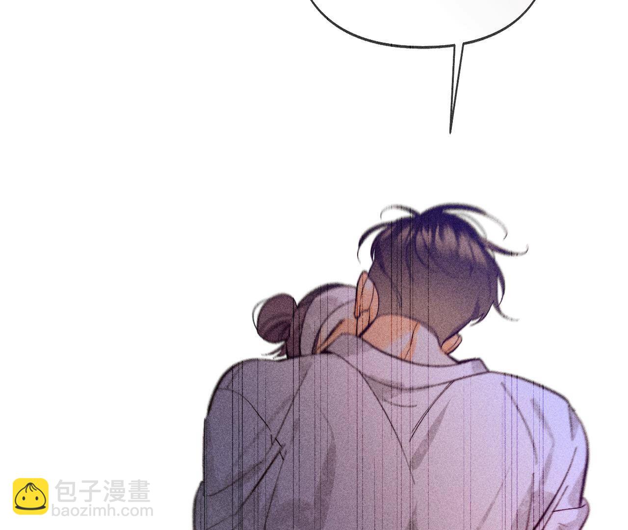 男友半糖半鹽 - 第112話 你愛的人是我(2/2) - 2