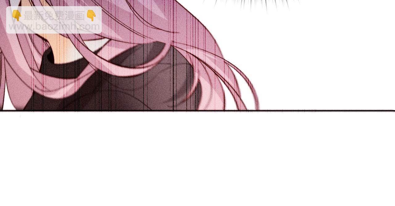 男友半糖半鹽 - 第112話 你愛的人是我(2/2) - 4