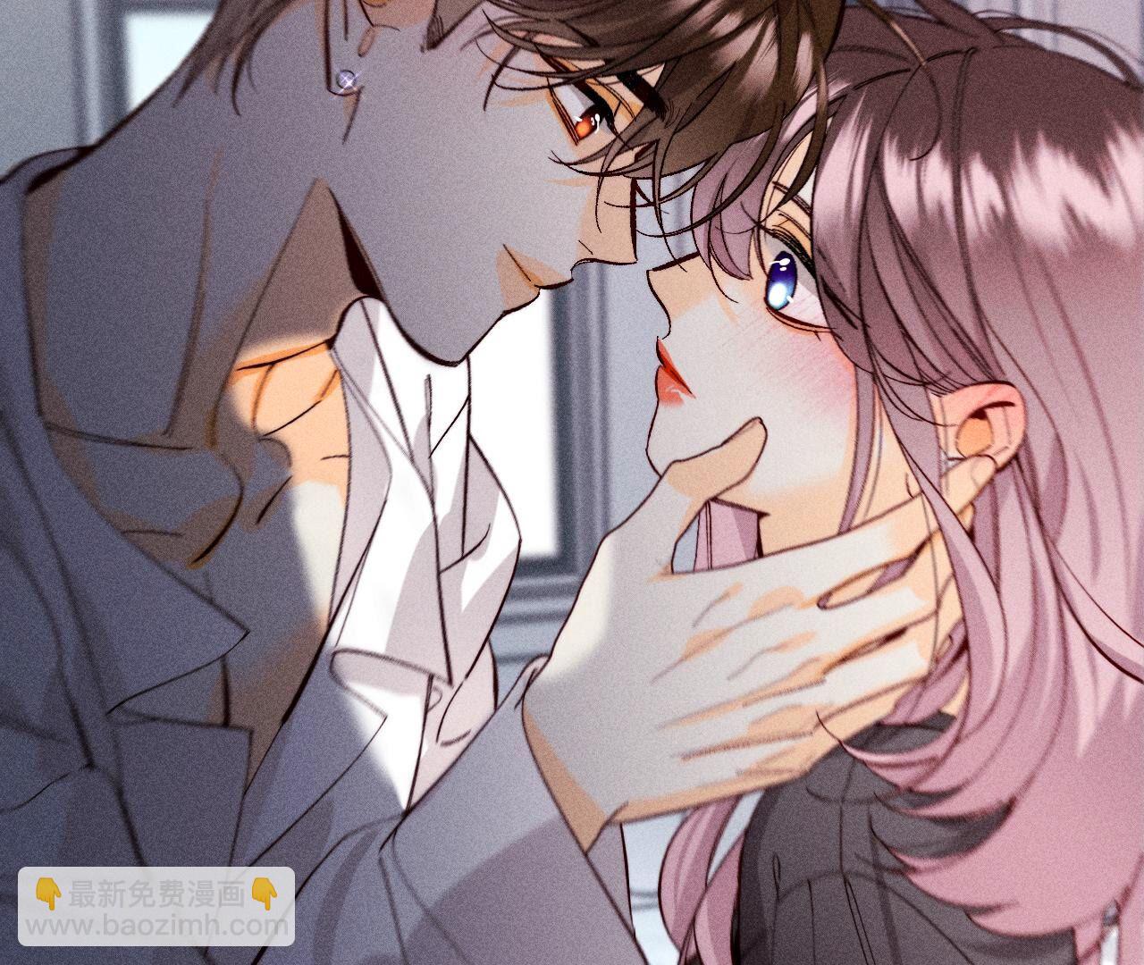 男友半糖半鹽 - 第112話 你愛的人是我(2/2) - 1