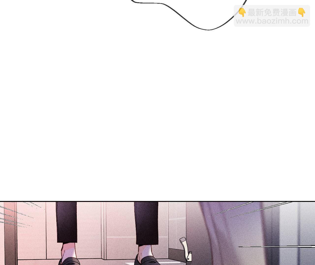 男友半糖半鹽 - 第114話 等分的愛(2/2) - 5