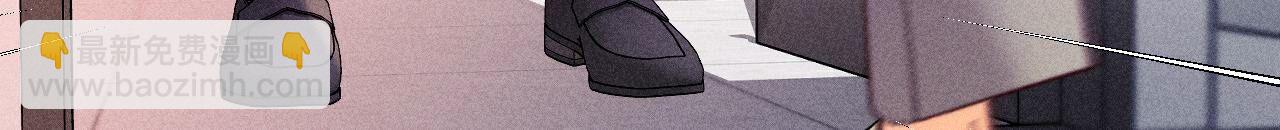 男友半糖半鹽 - 第114話 等分的愛(2/2) - 6