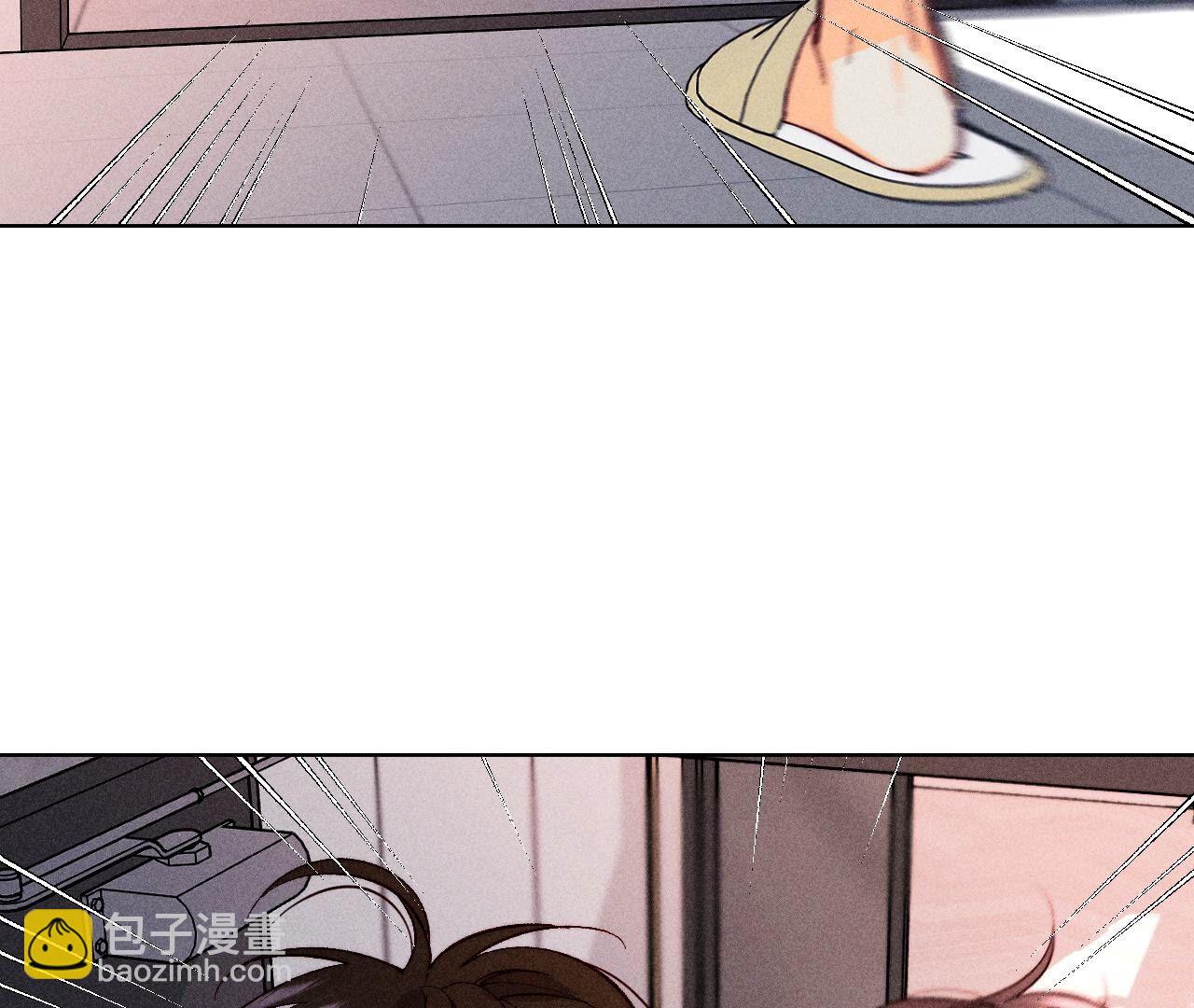 男友半糖半鹽 - 第114話 等分的愛(2/2) - 7