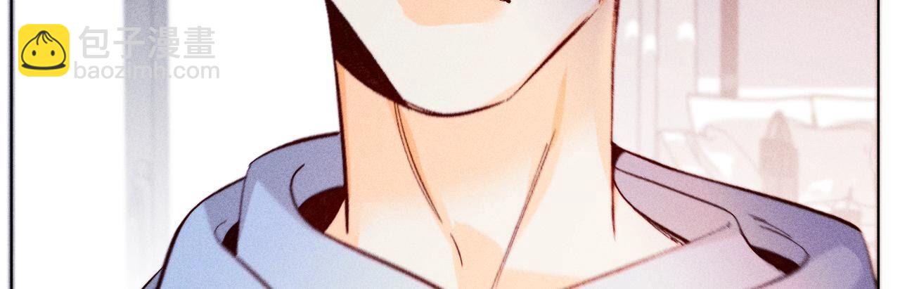 男友半糖半鹽 - 第114話 等分的愛(2/2) - 6