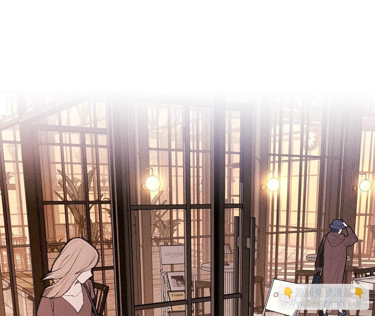 男友半糖半鹽 - 第114話 等分的愛(2/2) - 1