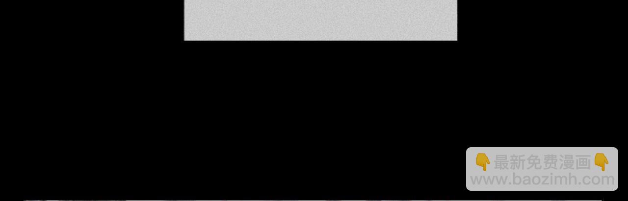 男友半糖半鹽 - 第114話 等分的愛(2/2) - 3