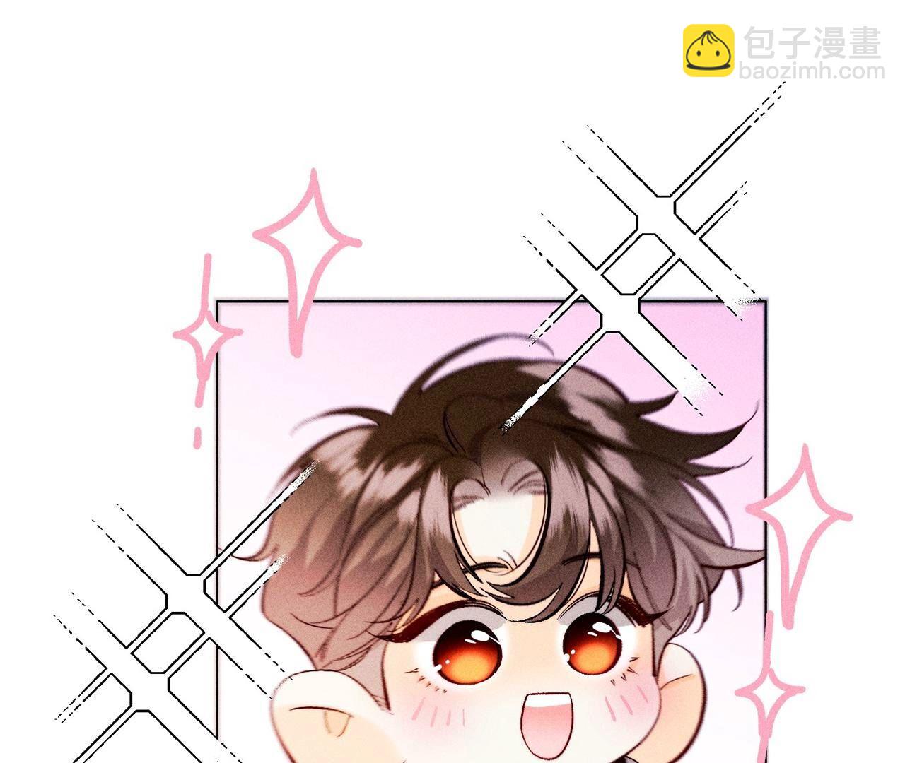 男友半糖半鹽 - 第114話 等分的愛(2/2) - 3