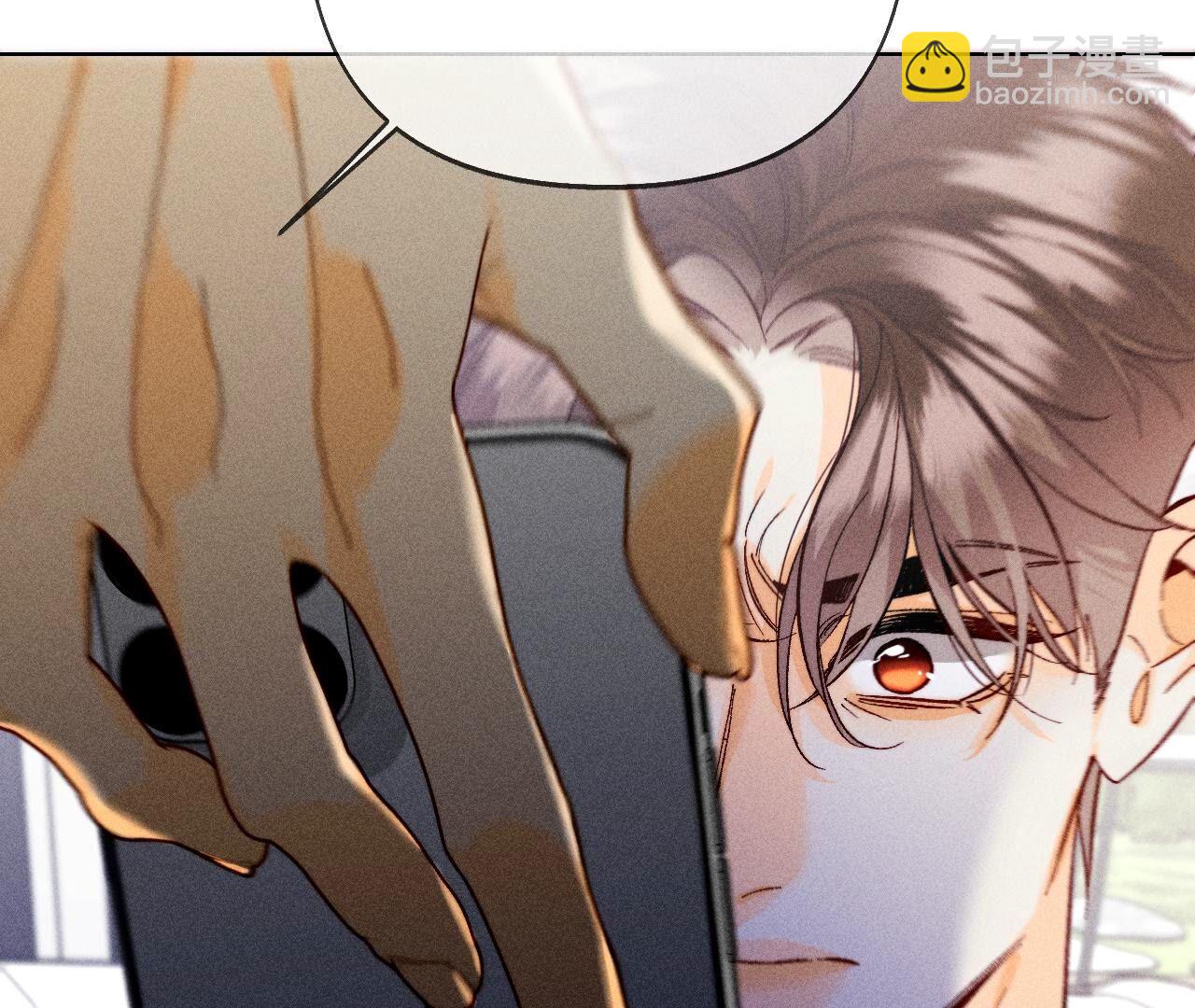 男友半糖半鹽 - 第116話 憤怒的亭亭(2/2) - 1