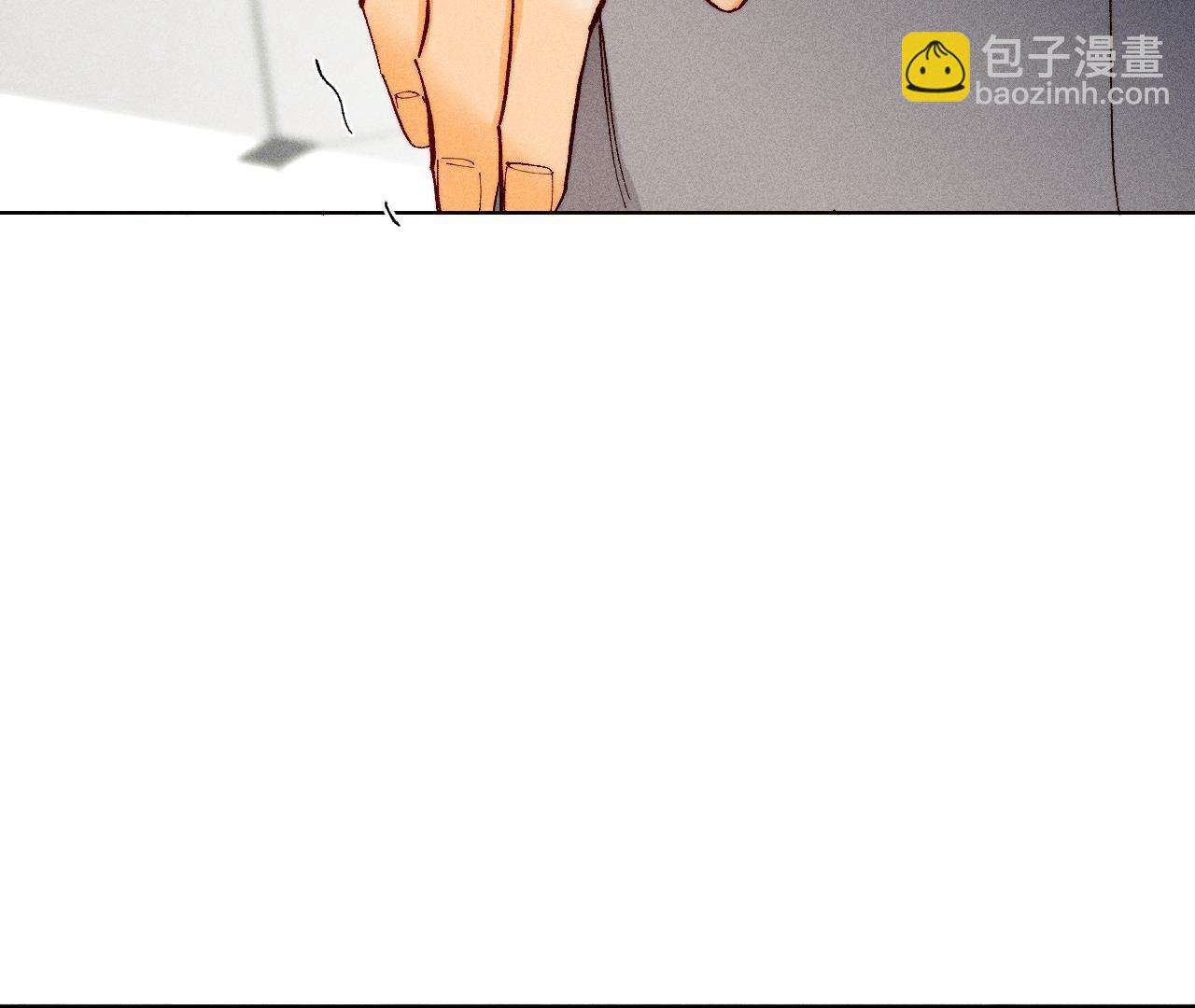 男友半糖半鹽 - 第116話 憤怒的亭亭(2/2) - 3