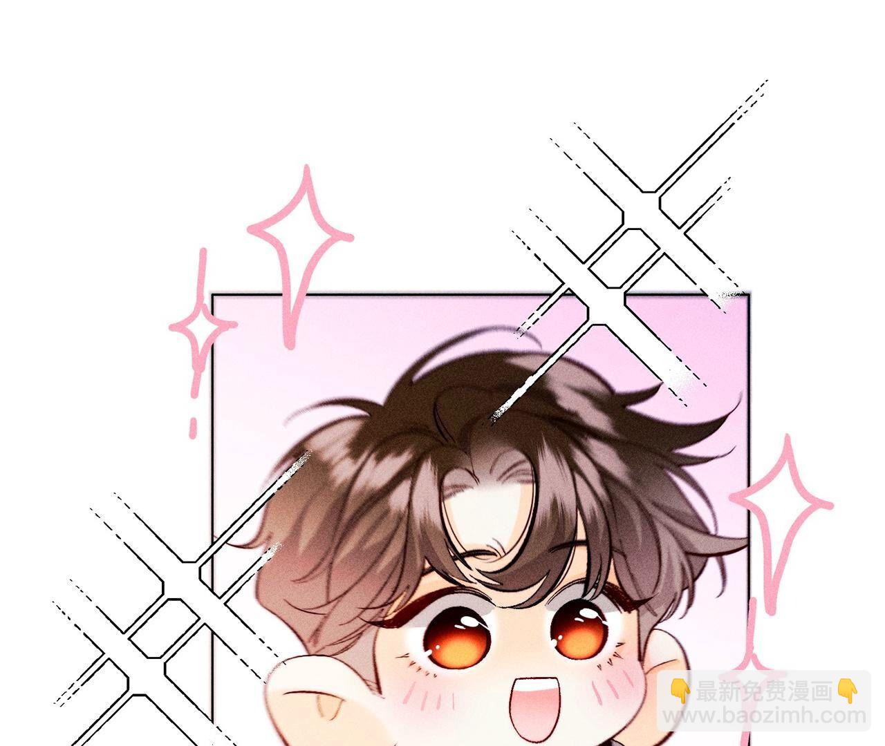 男友半糖半鹽 - 第116話 憤怒的亭亭(2/2) - 4