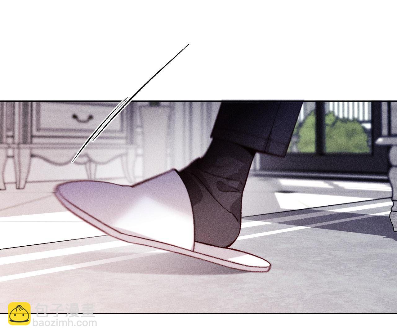 男友半糖半鹽 - 第116話 憤怒的亭亭(1/2) - 1