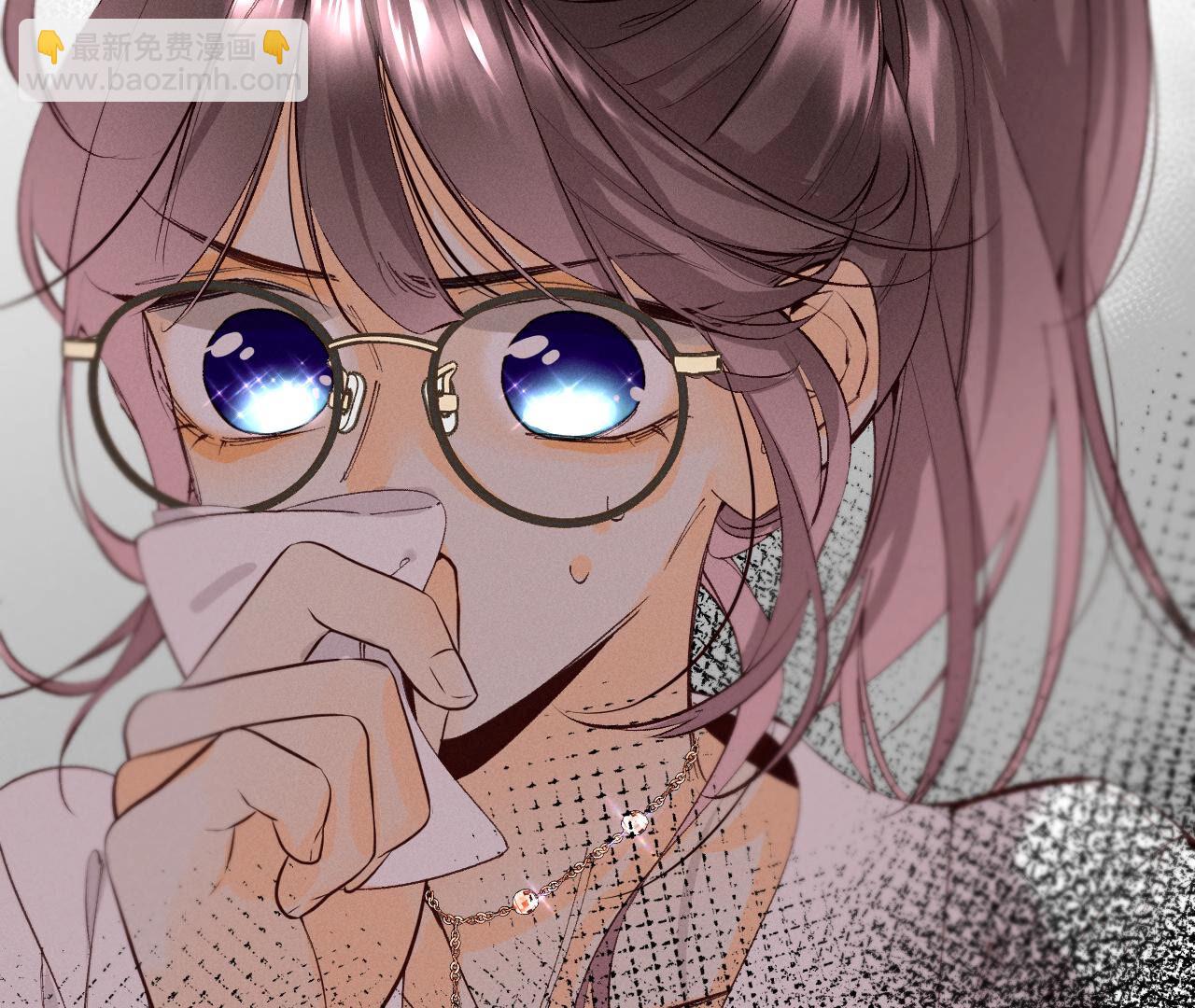 男友半糖半鹽 - 第12話 我很想要(1/2) - 7