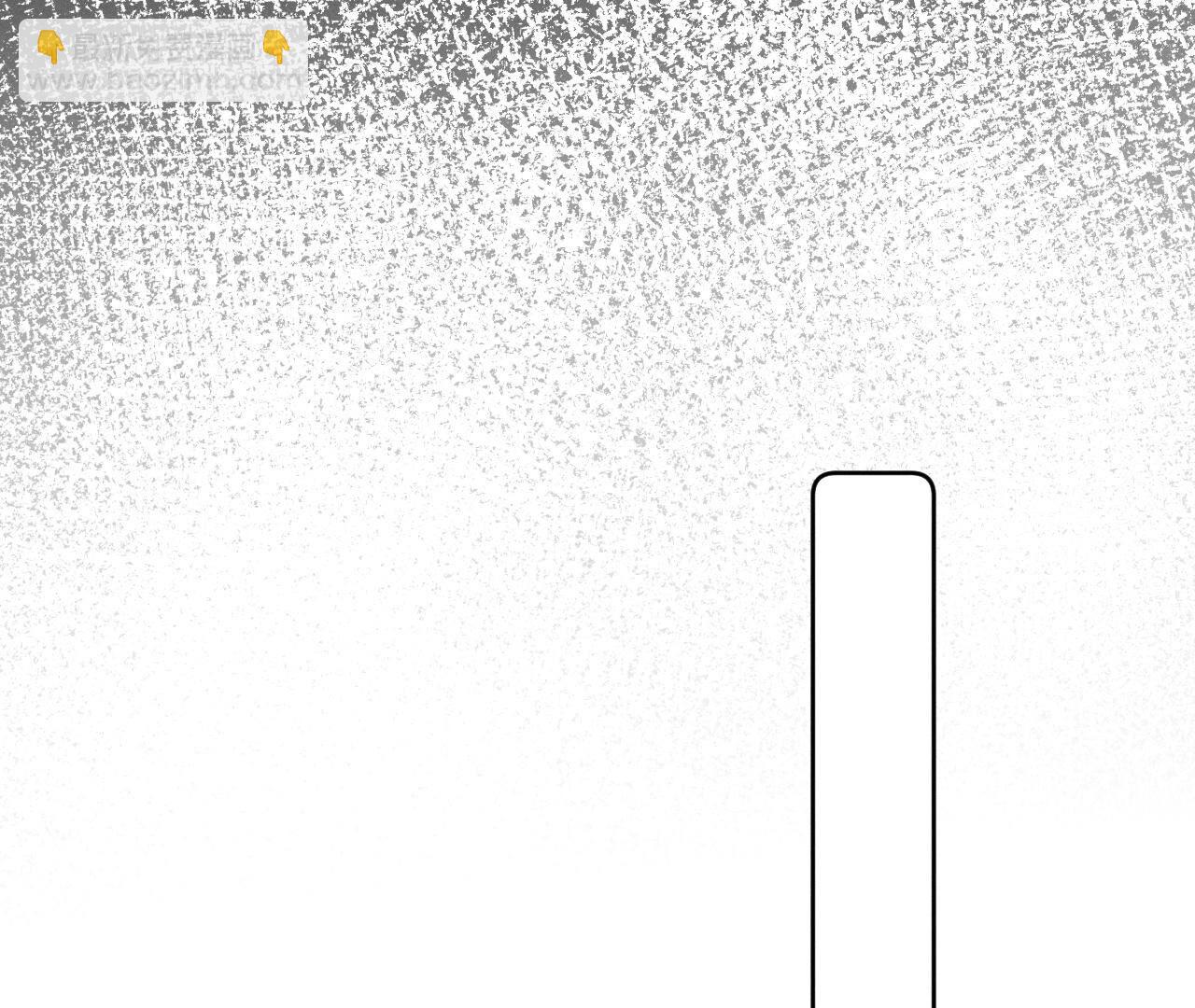 男友半糖半鹽 - 第12話 我很想要(2/2) - 4