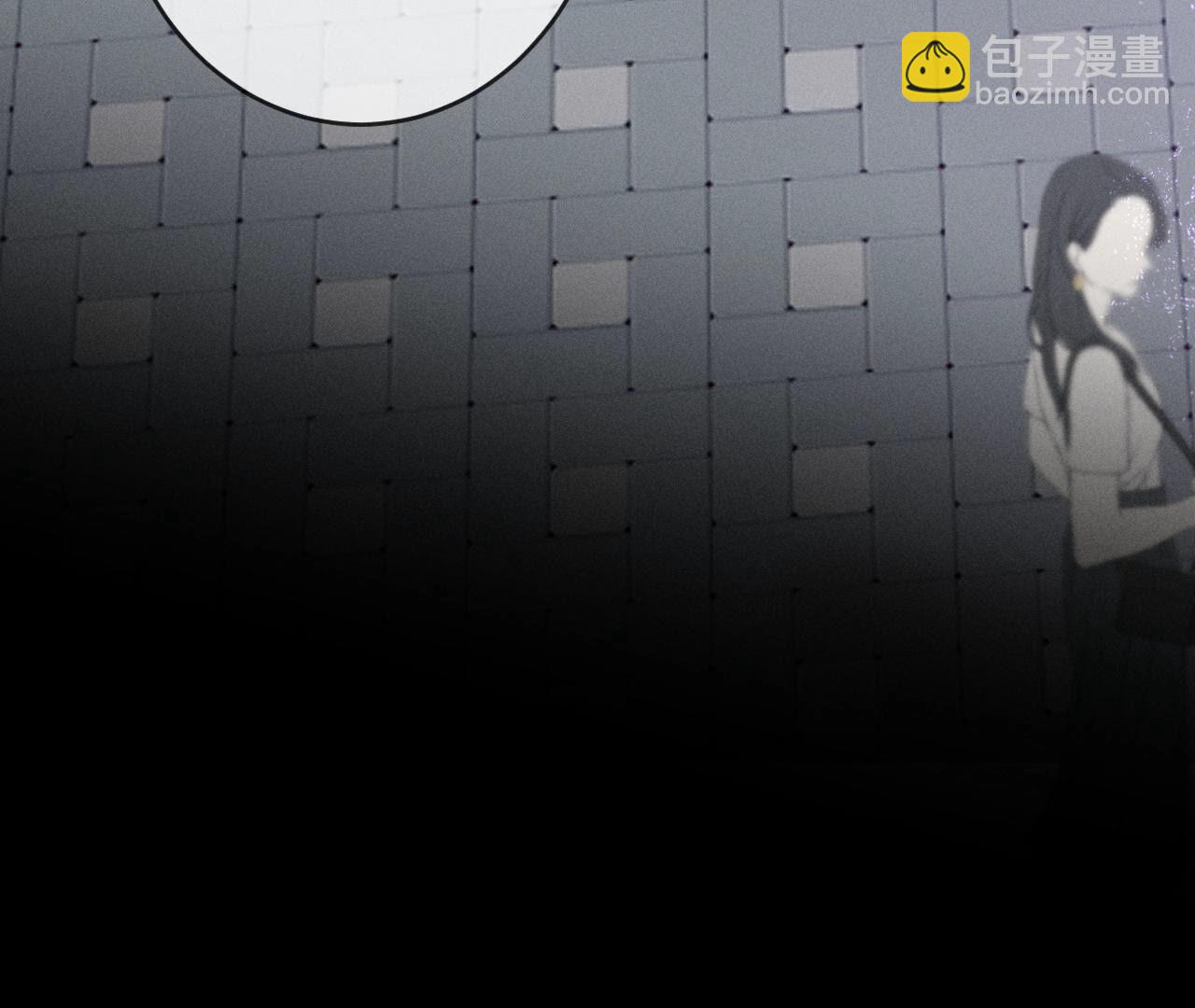 男友半糖半鹽 - 第12話 我很想要(2/2) - 2