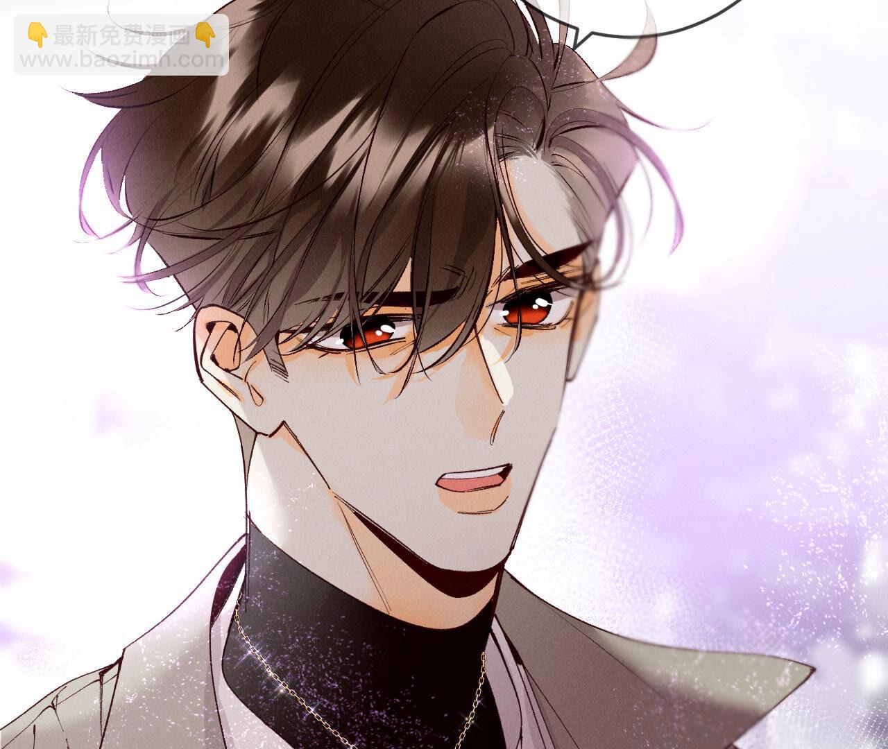 男友半糖半鹽 - 第12話 我很想要(2/2) - 6