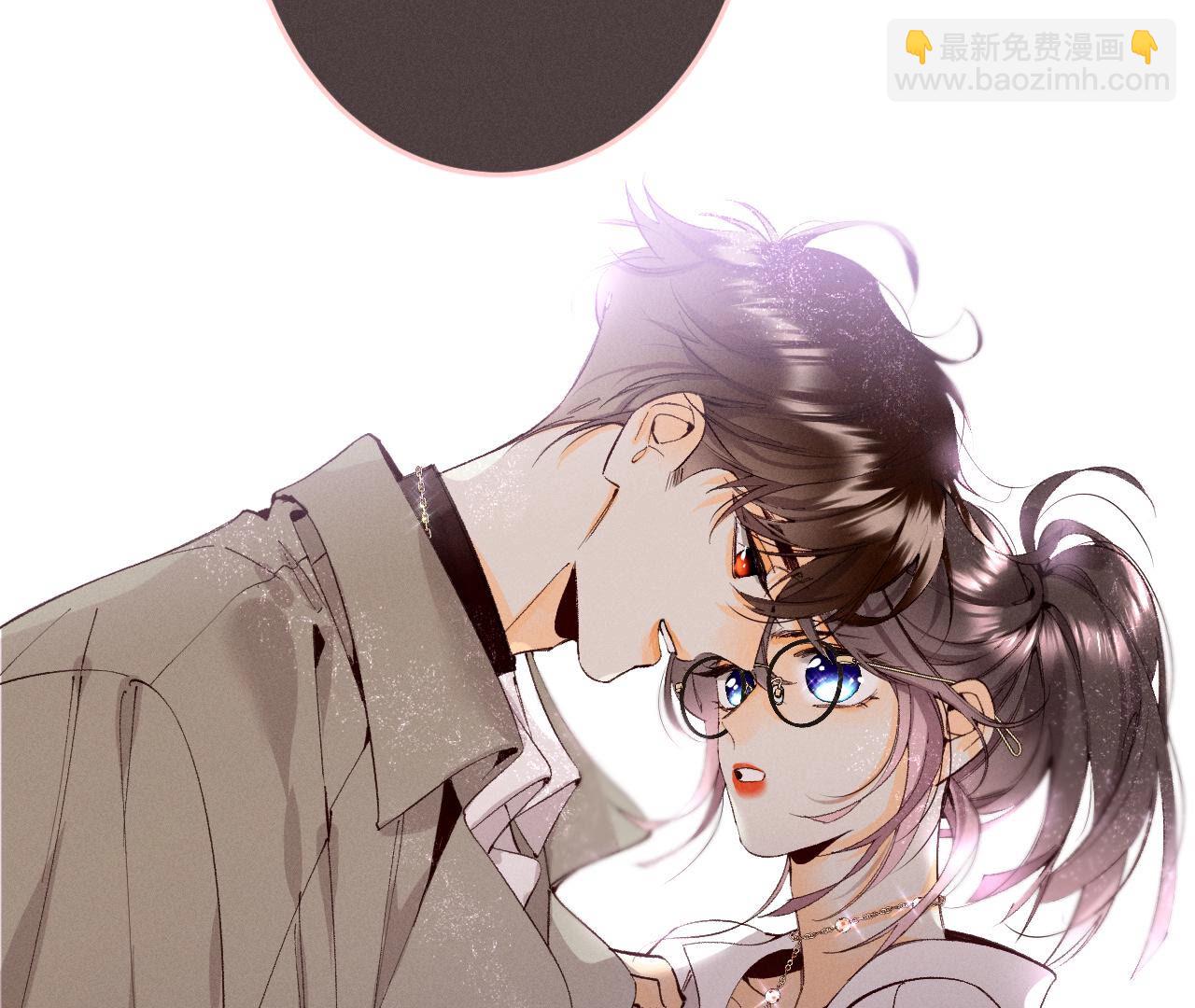 男友半糖半鹽 - 第12話 我很想要(2/2) - 8