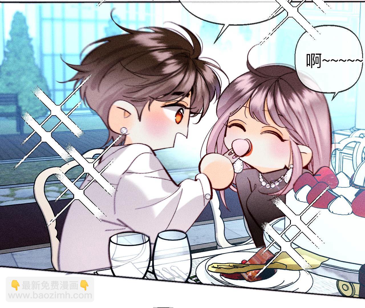 男友半糖半鹽 - 第118話 神秘的照片人(1/2) - 5