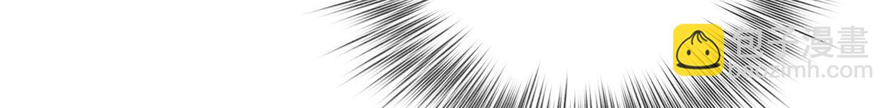 男友半糖半鹽 - 第118話 神秘的照片人(1/2) - 2