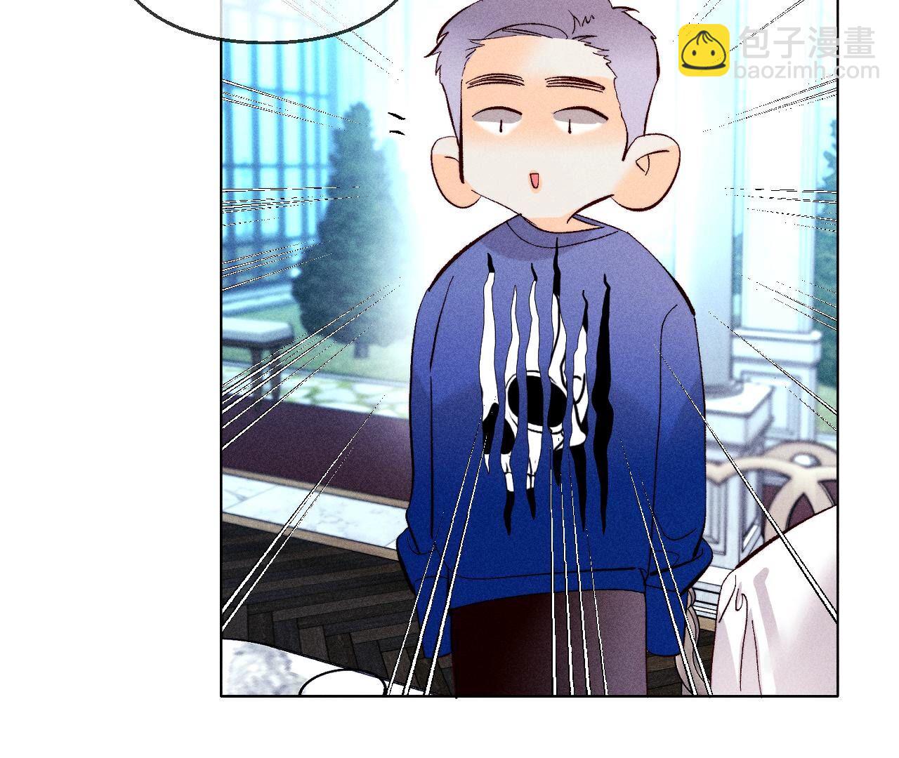 男友半糖半鹽 - 第118話 神秘的照片人(1/2) - 5