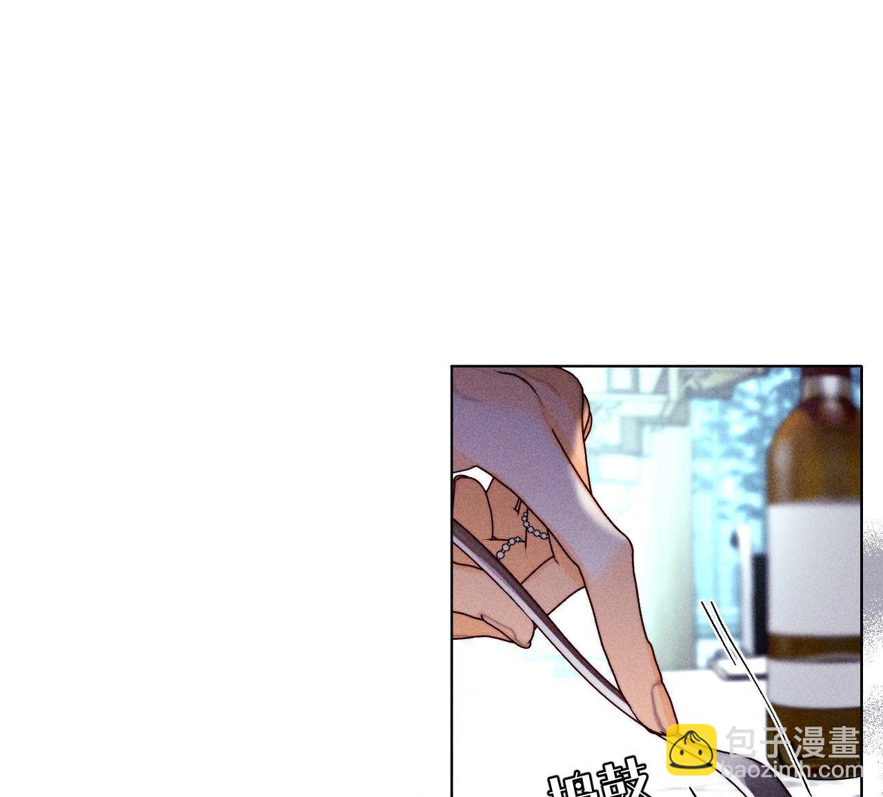 男友半糖半鹽 - 第118話 神秘的照片人(1/2) - 6