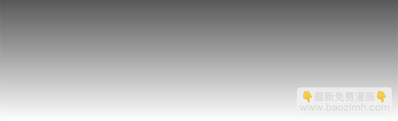 男友半糖半鹽 - 第118話 神秘的照片人(1/2) - 6