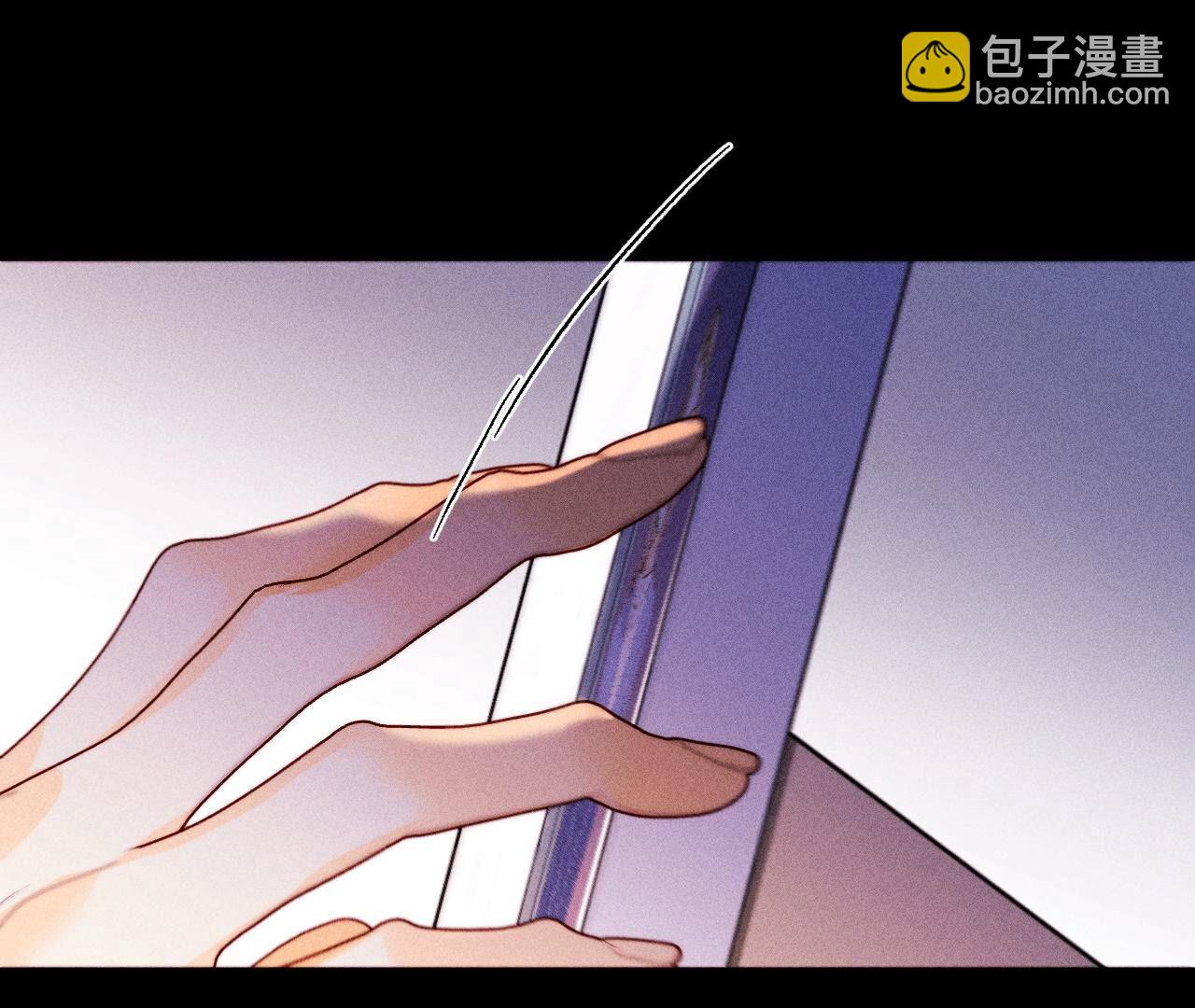 男友半糖半鹽 - 第118話 神秘的照片人(2/2) - 5