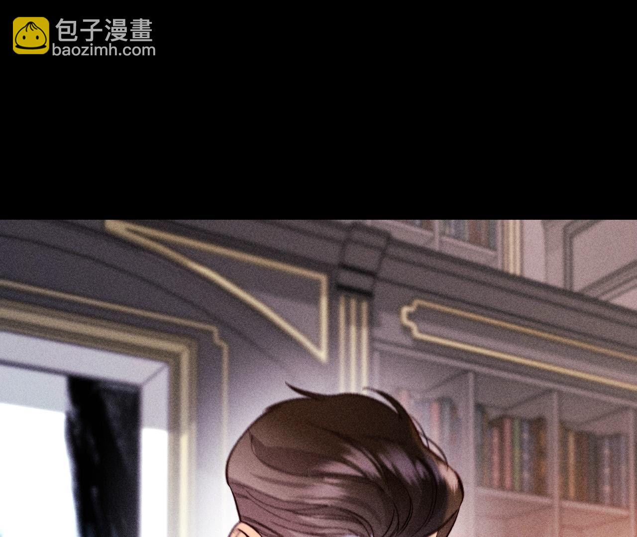 男友半糖半鹽 - 第118話 神秘的照片人(2/2) - 1