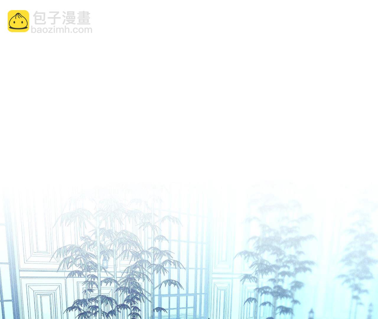 男友半糖半鹽 - 第118話 神秘的照片人(1/2) - 7