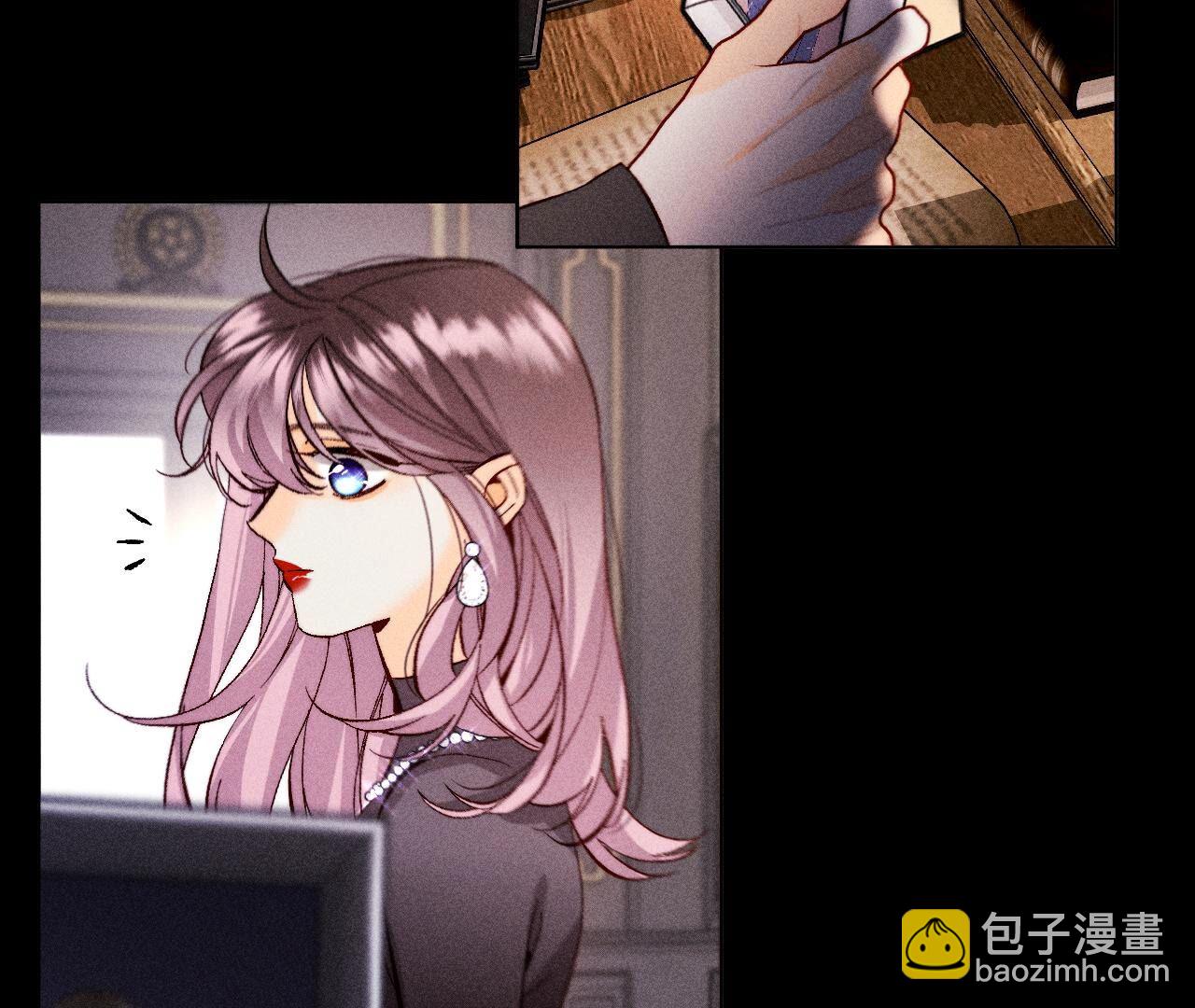 男友半糖半鹽 - 第118話 神秘的照片人(2/2) - 4