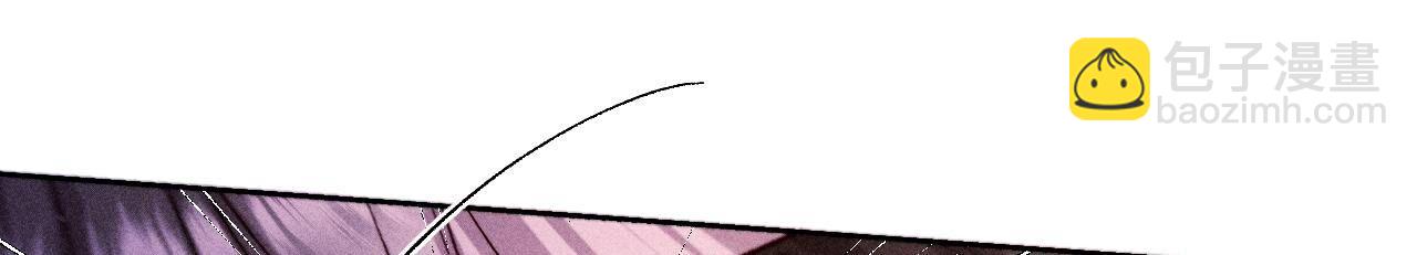 男友半糖半鹽 - 第120話 柴立鏡(1/2) - 2