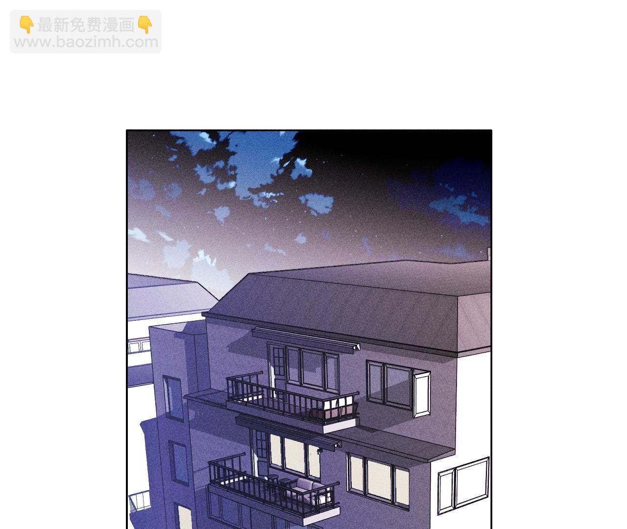 男友半糖半鹽 - 第120話 柴立鏡(1/2) - 1