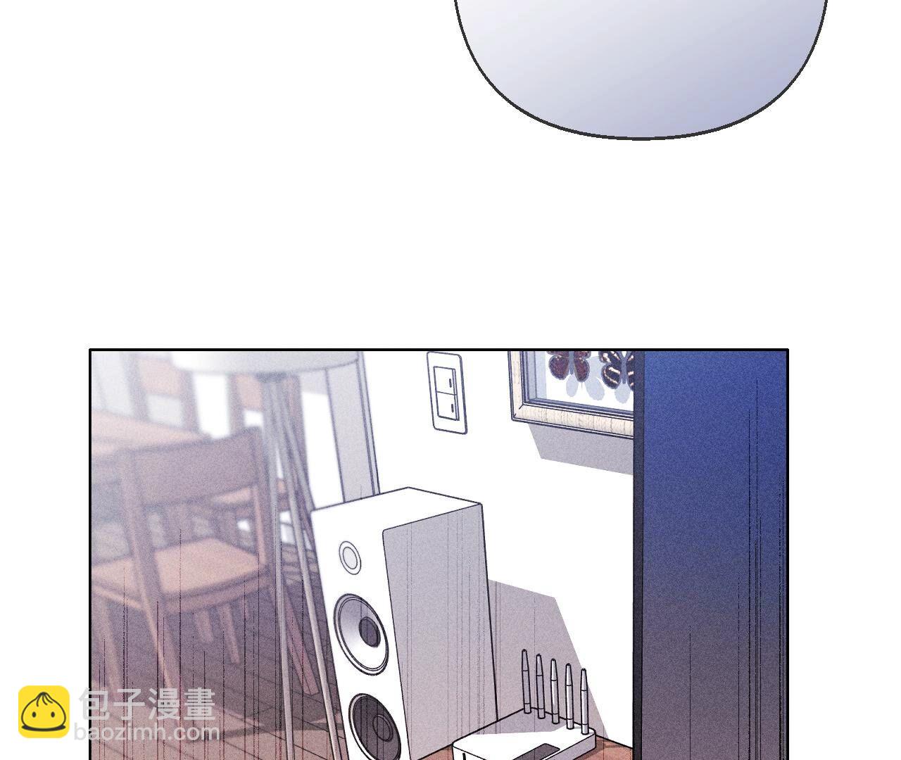 男友半糖半鹽 - 第120話 柴立鏡(1/2) - 3