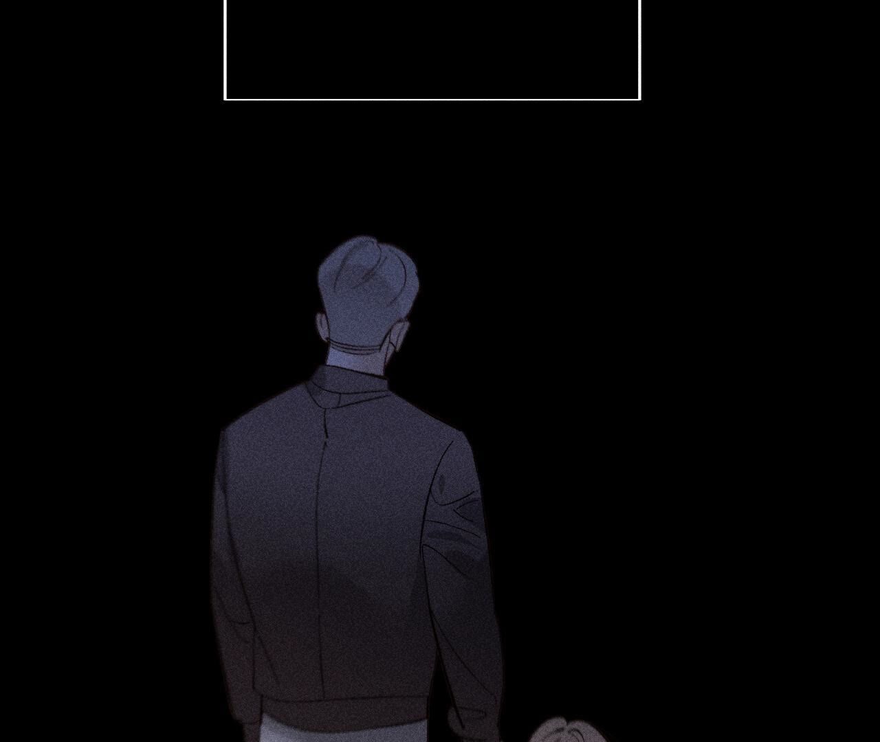 男友半糖半鹽 - 第120話 柴立鏡(1/2) - 4