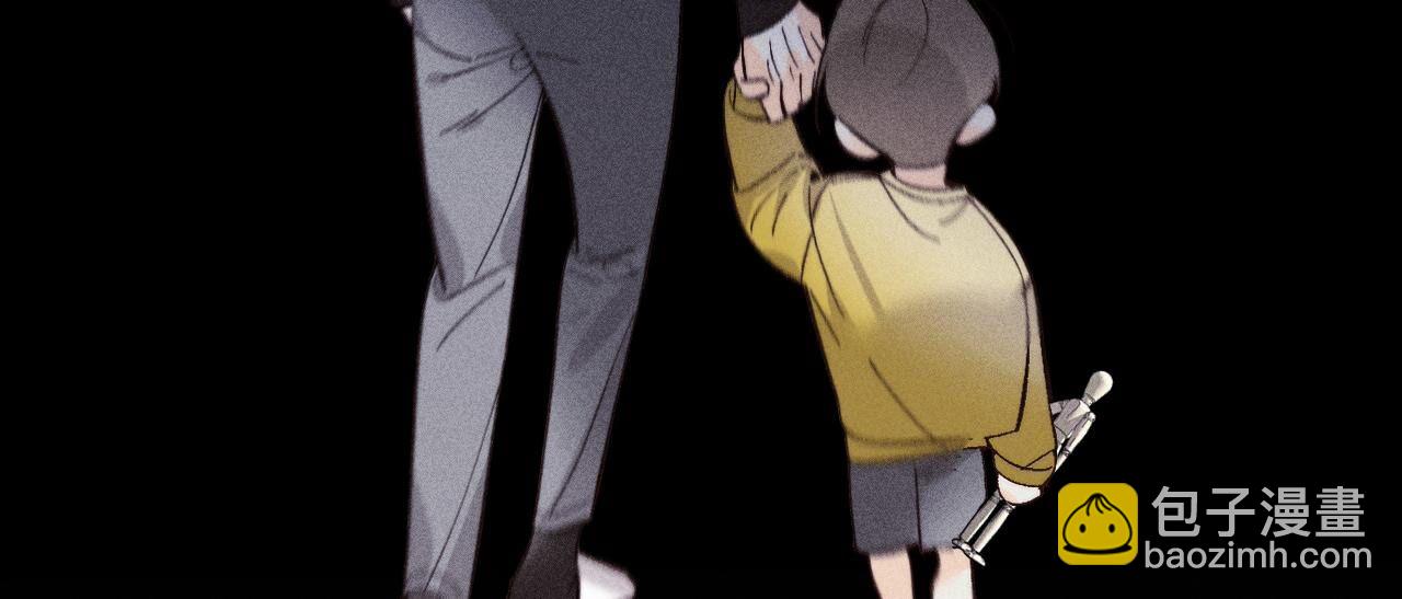 男友半糖半鹽 - 第120話 柴立鏡(1/2) - 5