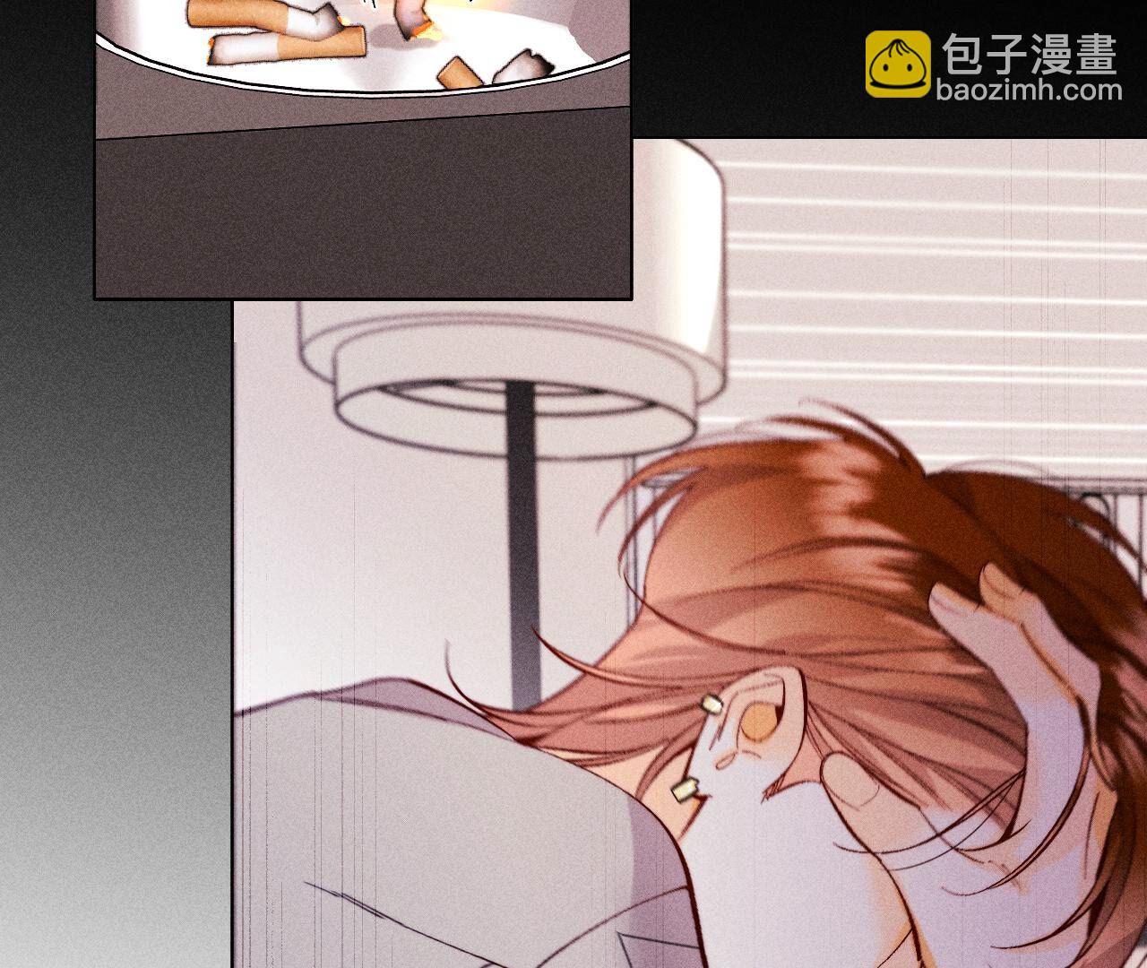 男友半糖半鹽 - 第120話 柴立鏡(2/2) - 1