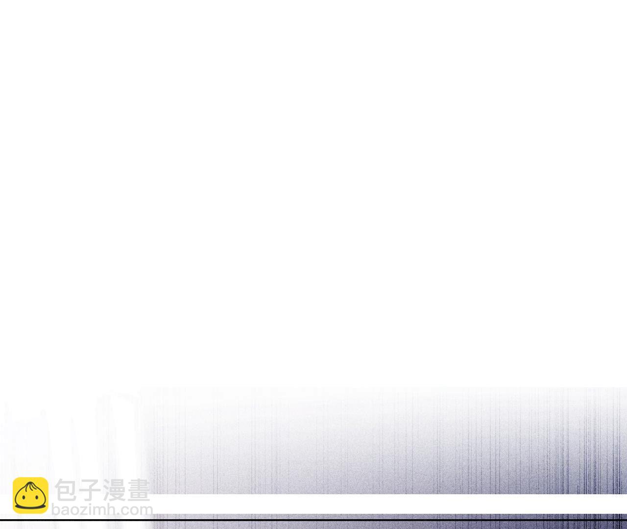 男友半糖半鹽 - 第120話 柴立鏡(1/2) - 6