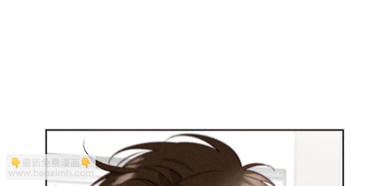 男友半糖半鹽 - 第120話 柴立鏡(2/2) - 2