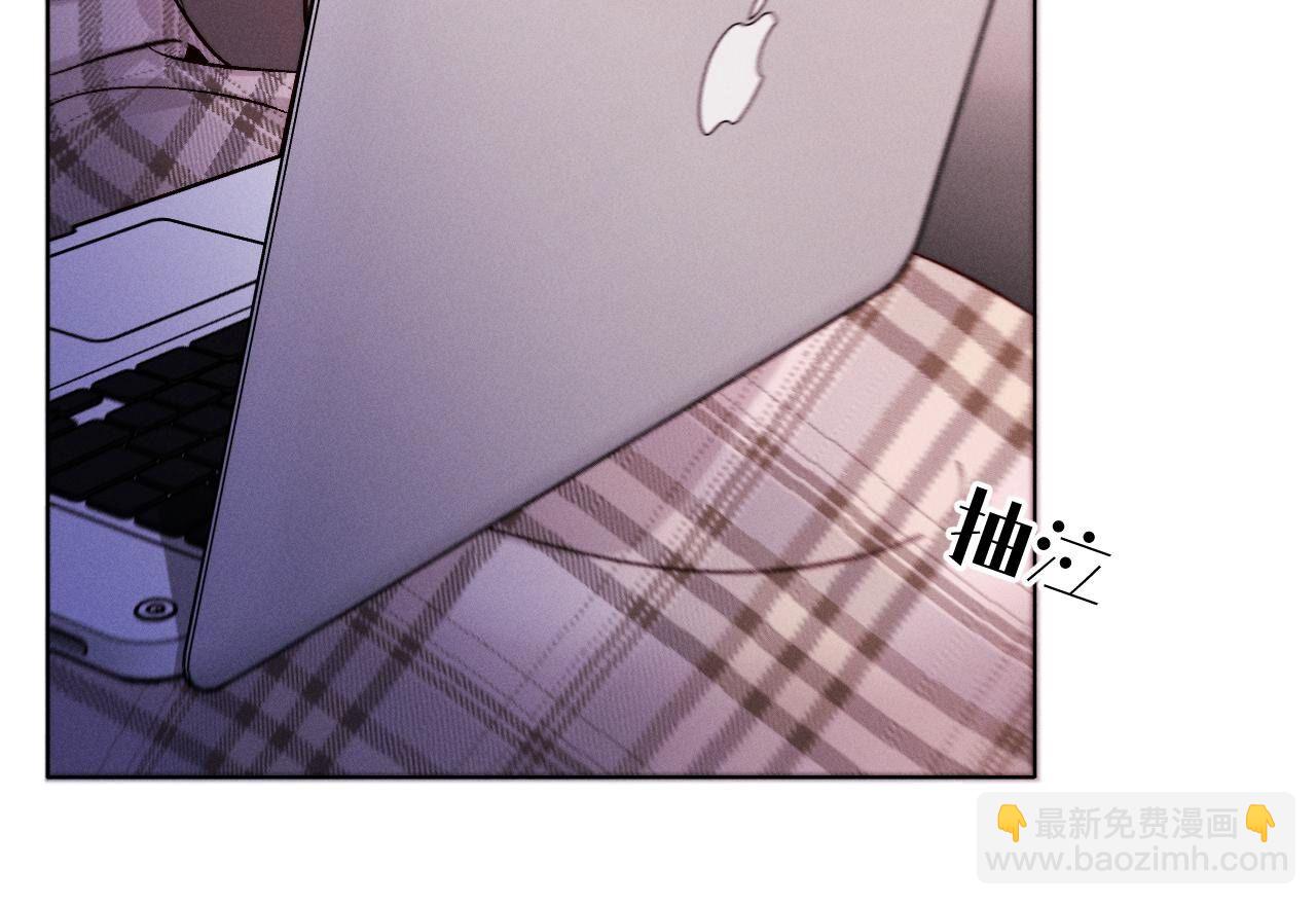 男友半糖半鹽 - 第120話 柴立鏡(2/2) - 2