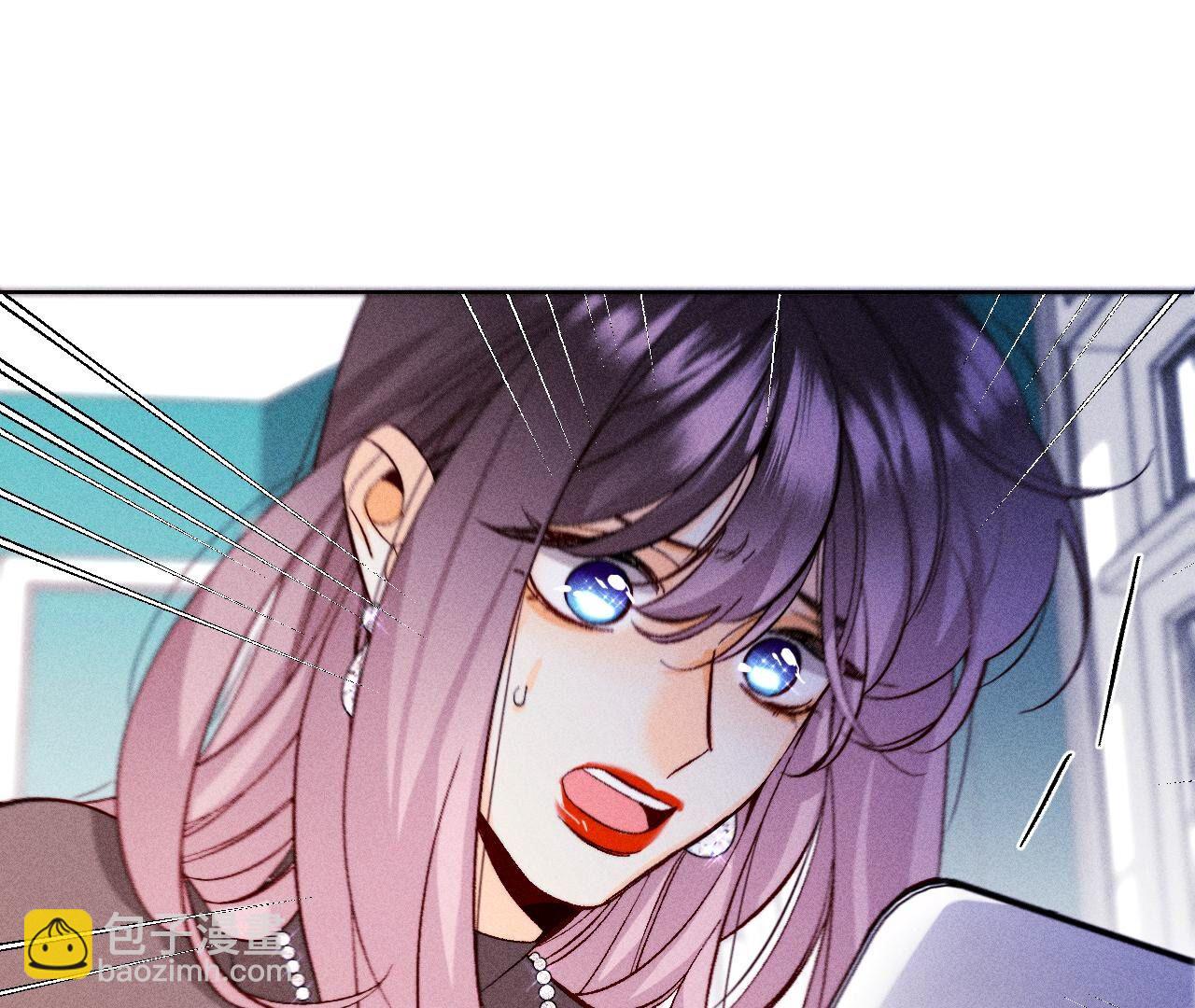 男友半糖半鹽 - 第120話 柴立鏡(1/2) - 8