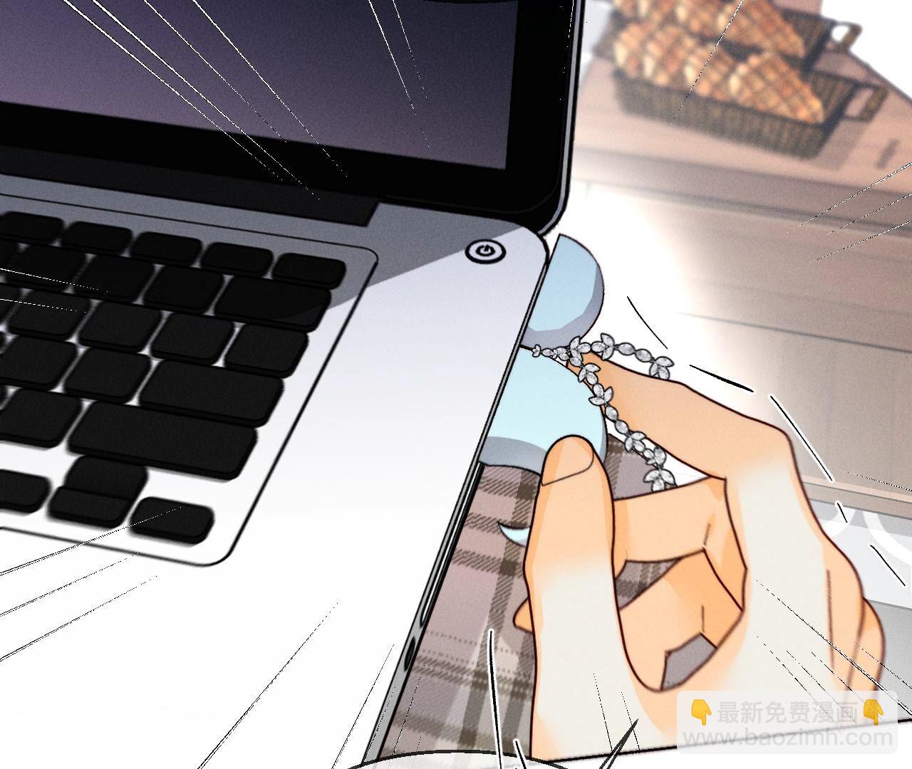 男友半糖半鹽 - 第120話 柴立鏡(2/2) - 5