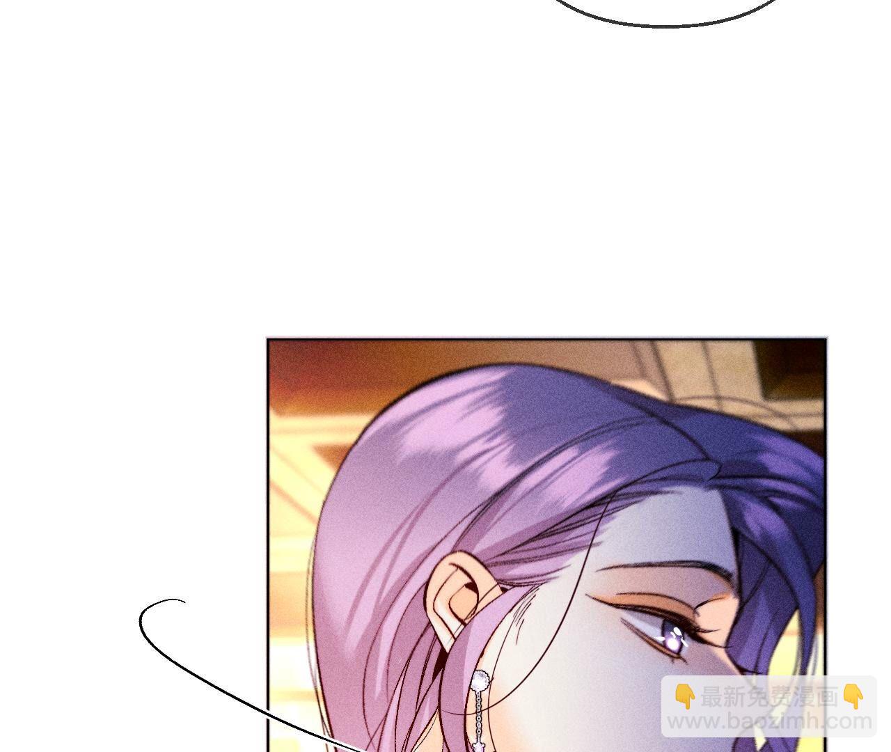 男友半糖半鹽 - 第122話 哥嫂的前緣(1/2) - 3