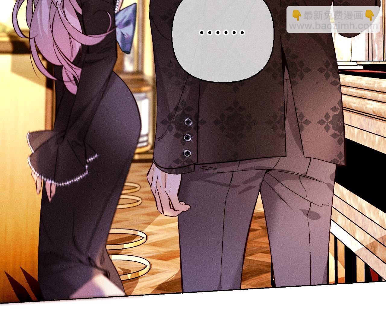 男友半糖半鹽 - 第122話 哥嫂的前緣(1/2) - 4