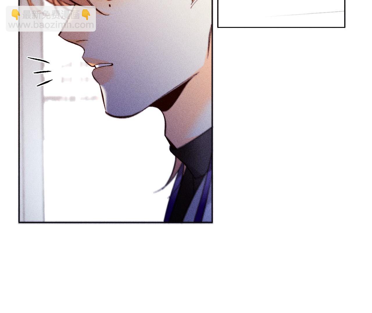 男友半糖半鹽 - 第122話 哥嫂的前緣(1/2) - 3