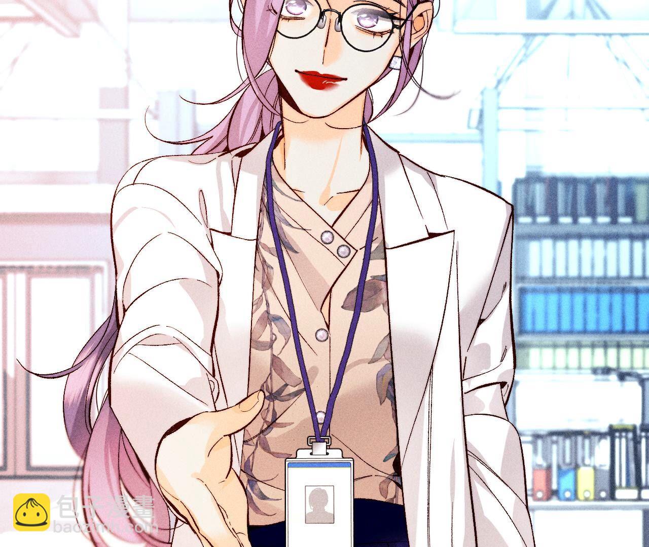 男友半糖半鹽 - 第122話 哥嫂的前緣(1/2) - 5