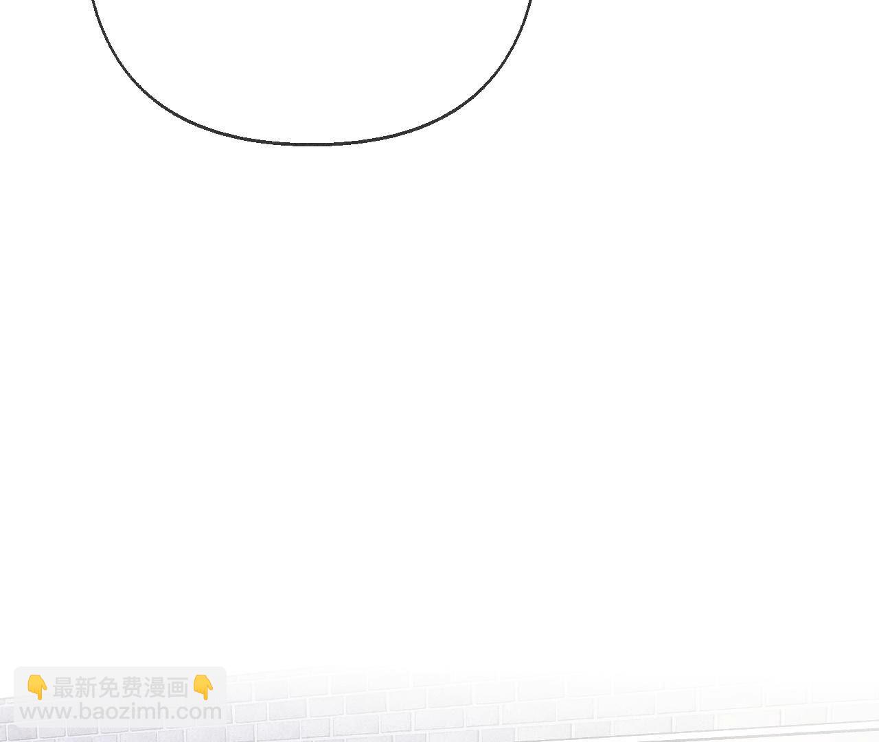 男友半糖半鹽 - 第122話 哥嫂的前緣(2/2) - 3