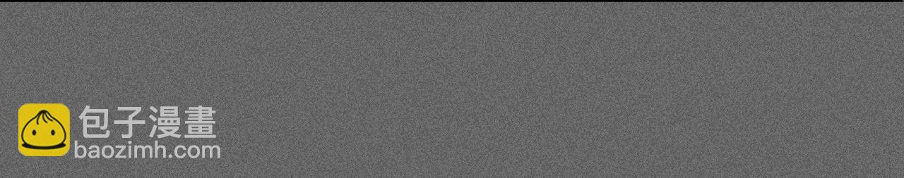 男友半糖半鹽 - 第122話 哥嫂的前緣(2/2) - 3